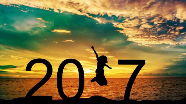 新年賀詞：印刷人挺住，再點(diǎn)2017